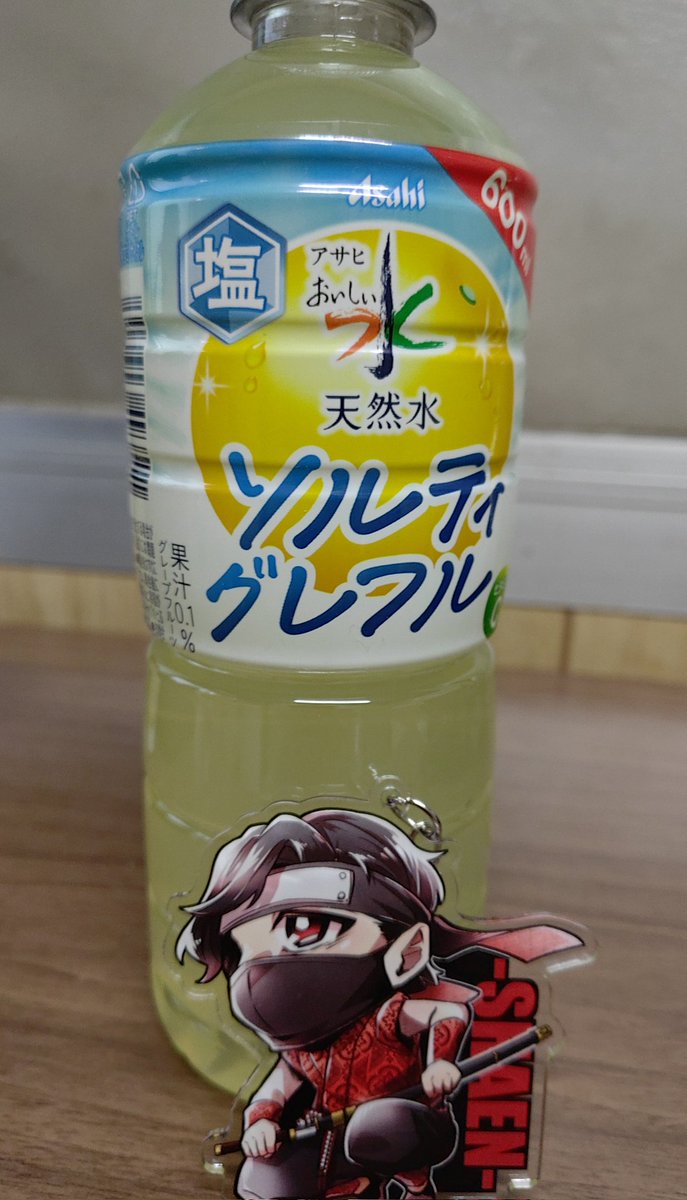 OpnLn9q1's tweet photo. 朝バタバタしていましたが、本日も伊賀流忍者博物館に。忍術ショー1回目終了しているので後2回あります。
本日は羅威堂の雪之丞さんが改札、すずさんと赦焰は屋敷案内を担当しています。日中30℃以上になるとかもはや夏？皆様のご来館お待ちしております。
#伊賀流忍者博物館
#阿修羅
#羅威堂
#華武姫 https://t.co/Mi2SiS6Xff