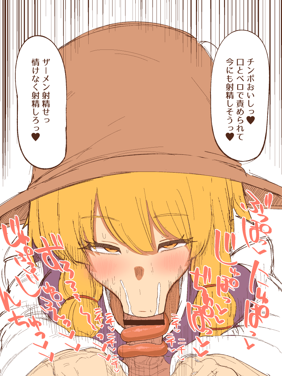 (2~5/5) 