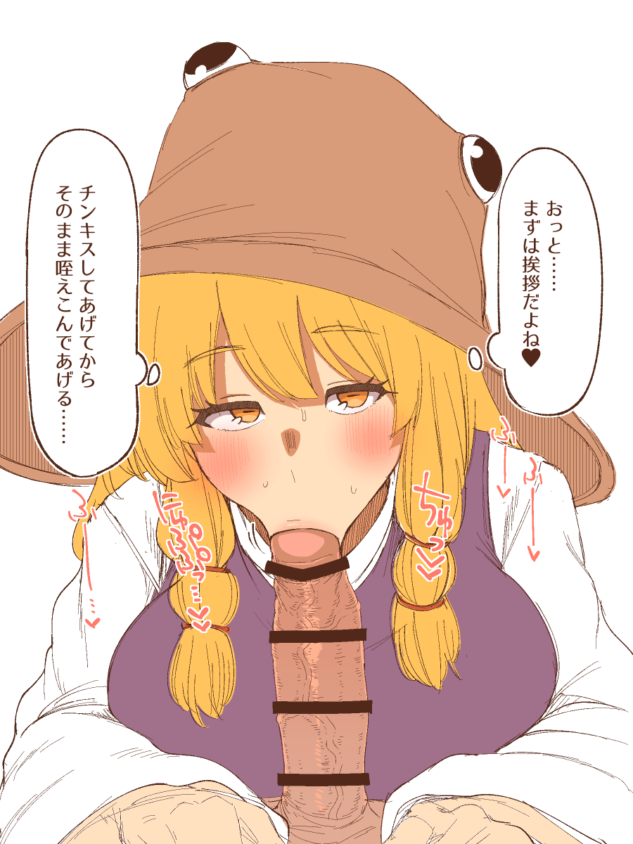(2~5/5) 