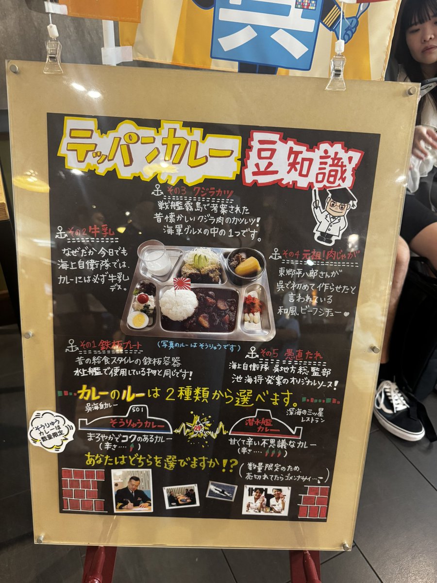 cray's tweet photo. 50分くらい待ったけどやっぱり食べたいよね😊 https://t.co/DMSvOwLbkb