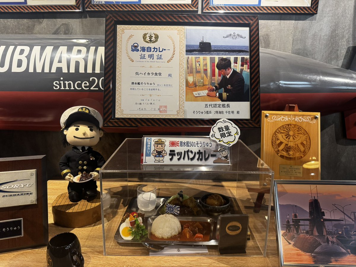 cray's tweet photo. 50分くらい待ったけどやっぱり食べたいよね😊 https://t.co/DMSvOwLbkb