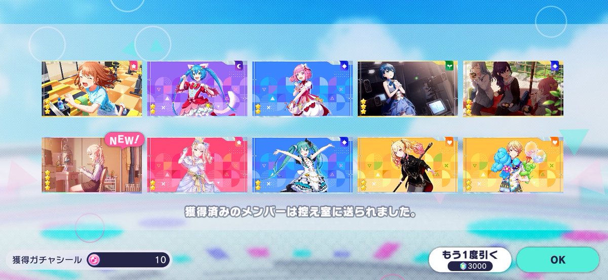 akym_ps_'s tweet photo. 感謝 https://t.co/gV5secQBsg