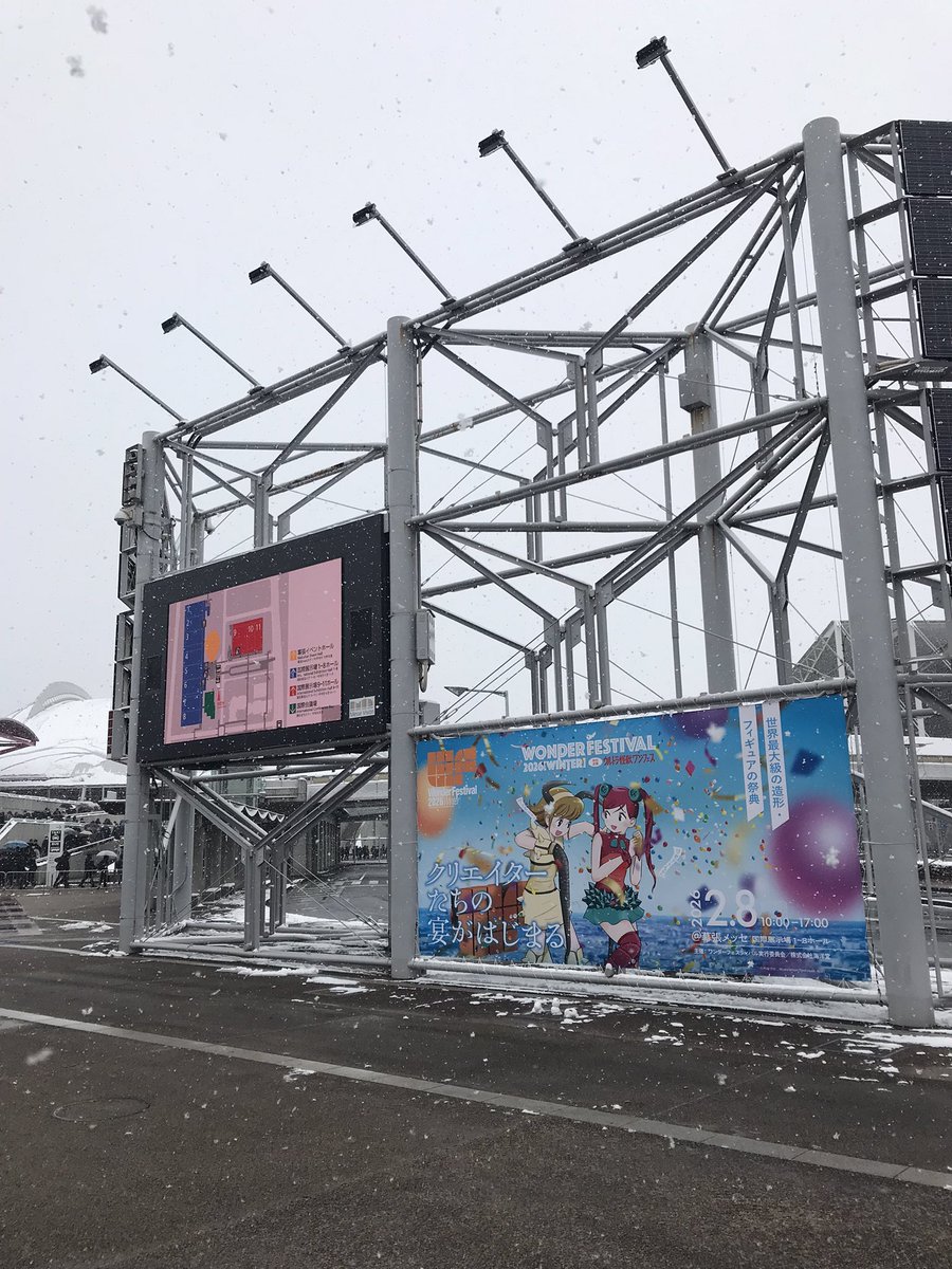 画像を見て場所が直ぐ分かるのを貼って下さい