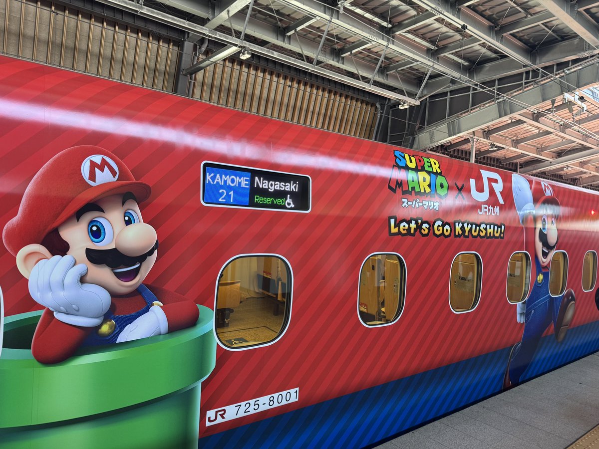 moritanian's tweet photo. さらに乗り換え���
マリオ新幹線だー。 https://t.co/J7gvuQXNUe
