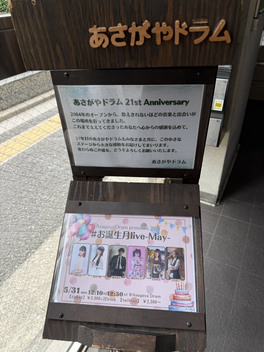 BlueBladeBot's tweet photo. https://t.co/3OWD5dPQ9d