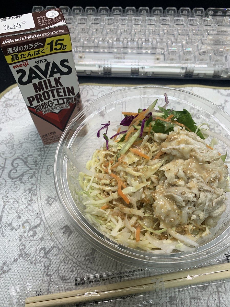 みー tweet media