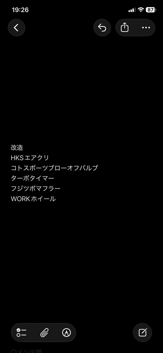 ヤマダ tweet media