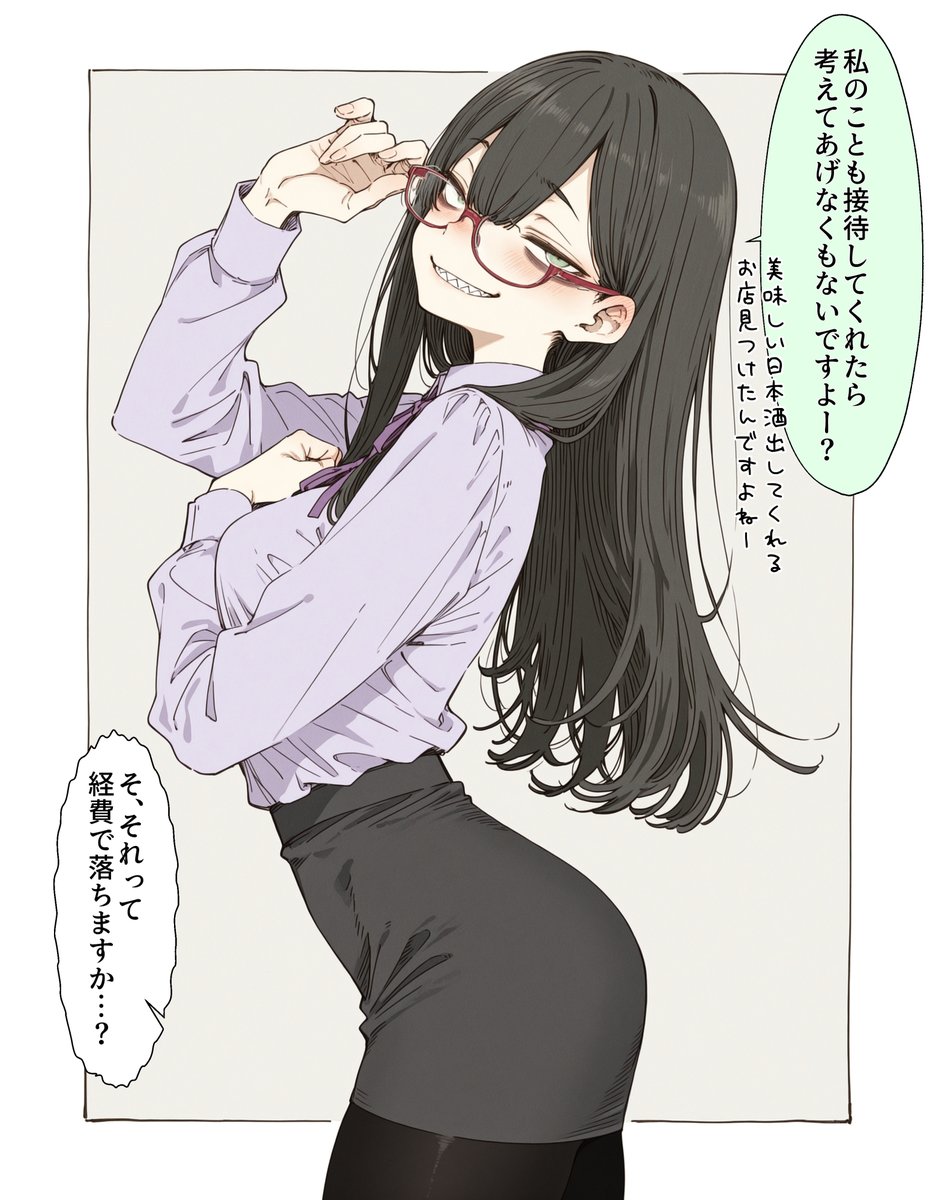 犬魔人 tweet media
