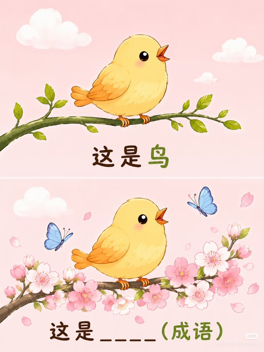 青青子衿(互fo互赞 有关必回 定期清理 因受限慢慢回关,稍安勿躁,请谅解。漏关请私信!) tweet media