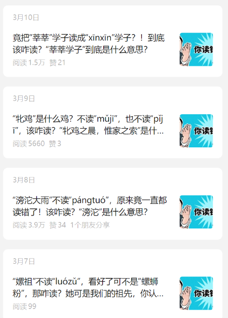 原文配图