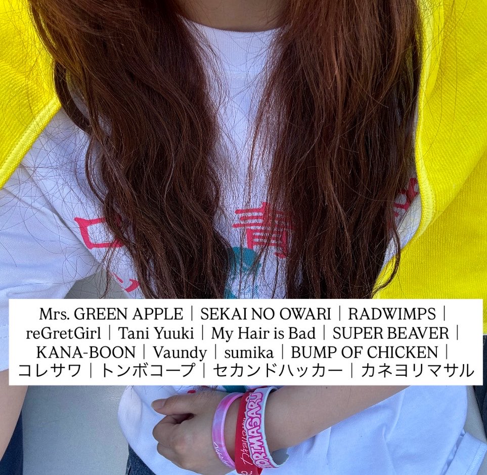 いと@イミュ7/5参戦 tweet media