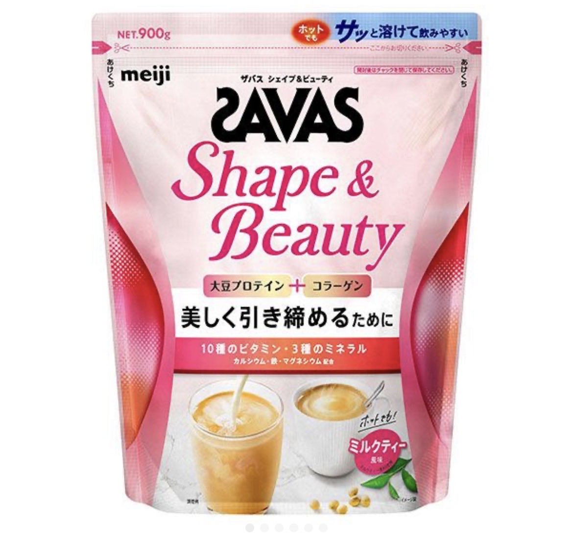 mlspofs___p's tweet photo. タンパク質不足なので、SAVASのミルクティー味のプロテイン飲み始めた🫶味が美味しいので続けられそう！栄養価考えて牛乳で割りたいんだけど、牛乳飲むとすぐにお腹痛くなってしまう😭💦 https://t.co/8nOaMppFPe