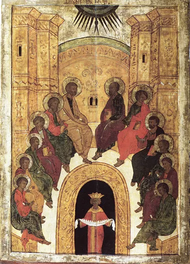 NewsNFTU's tweet photo. THE FEAST of Pentecost https://t.co/yeg9QkKsKv