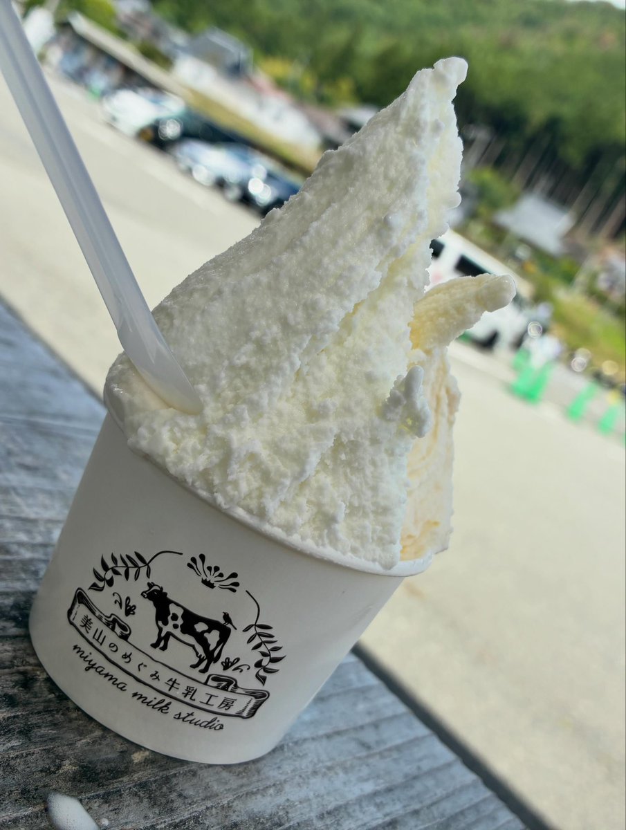 ichi3426bm's tweet photo. 美山も暑い🥵
となりに座ってるおばあちゃんに
山椒とジャコの手作りおにぎり🍙
貰った‼️😁
めっちゃ美味しい‼️ https://t.co/PBKN1HdmtW
