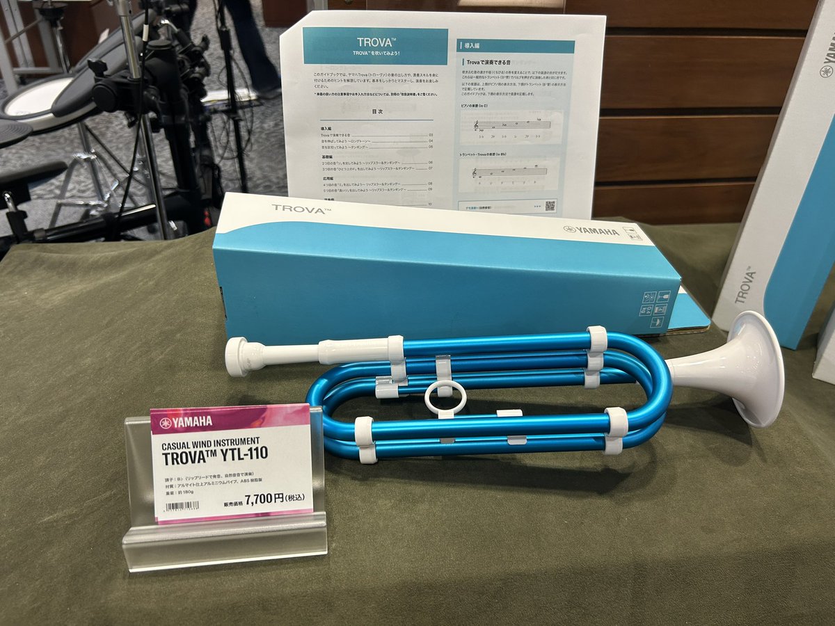 Rappajin's tweet photo. 注文していた新商品"トローヴァ"を受け取り＆試奏してきました🎺✨
色々活用方法ありそうですよ🤔
夜空のトランペットの冒頭のフレーズはしっかり演奏可能です🎺笑
#Rappajin https://t.co/ocQ6kkt6xZ