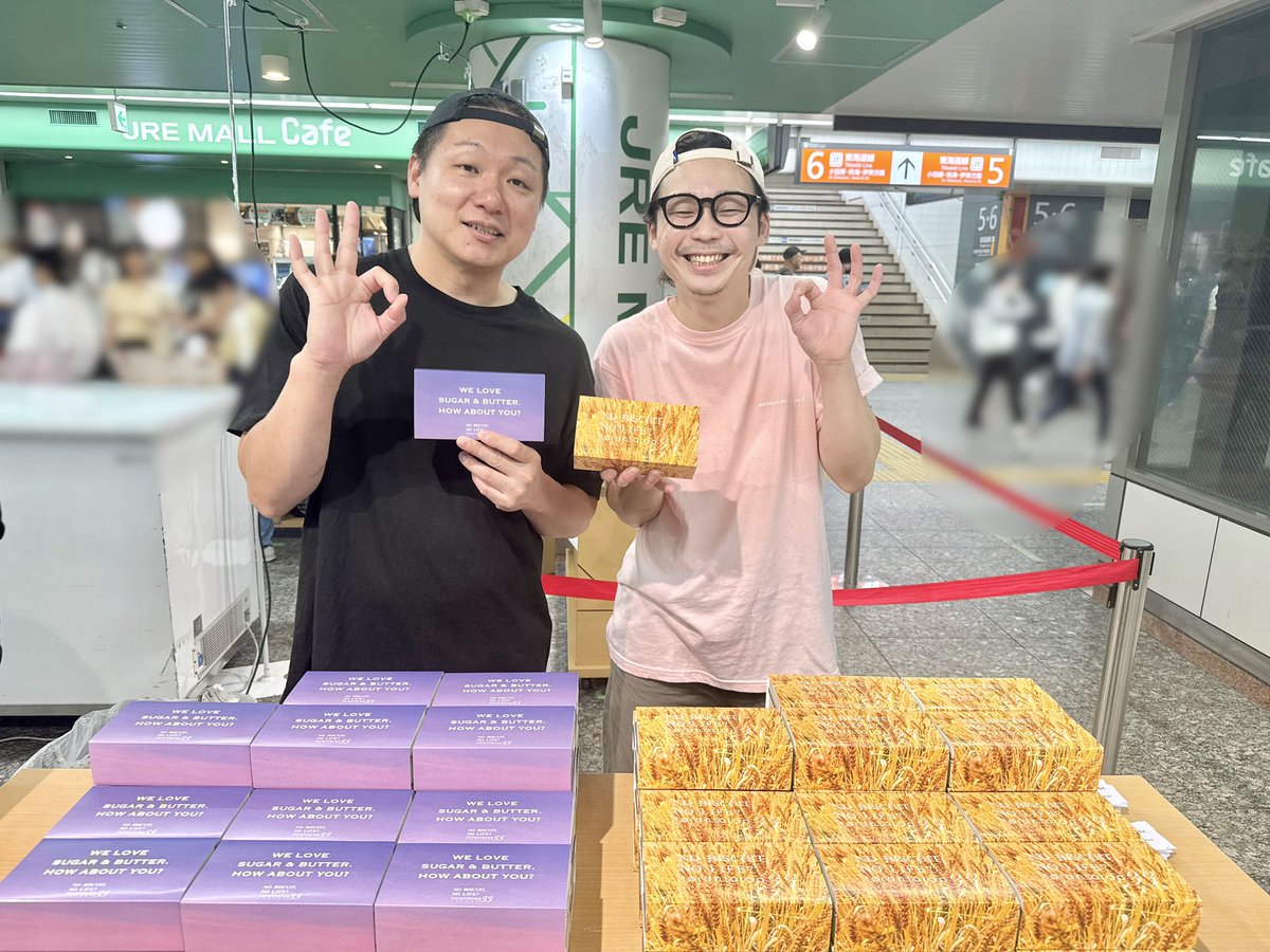 saki___c's tweet photo. トラントロアお渡し会ありがとうございました😂
#大焼菓子博 https://t.co/0GxgA5w3c7