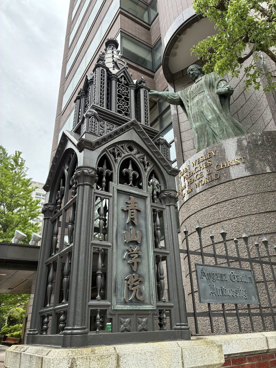 robotfukuoka's tweet photo. 本日、このあと青山学院大学でScratch Day 2026 Tokyoに参加します！

AquaLinkerという学校プールの状態を遠くから確認できるIoTプロトタイプを展示します

#SD2026Tokyo #ScratchDay https://t.co/pi4VvCOdRF
