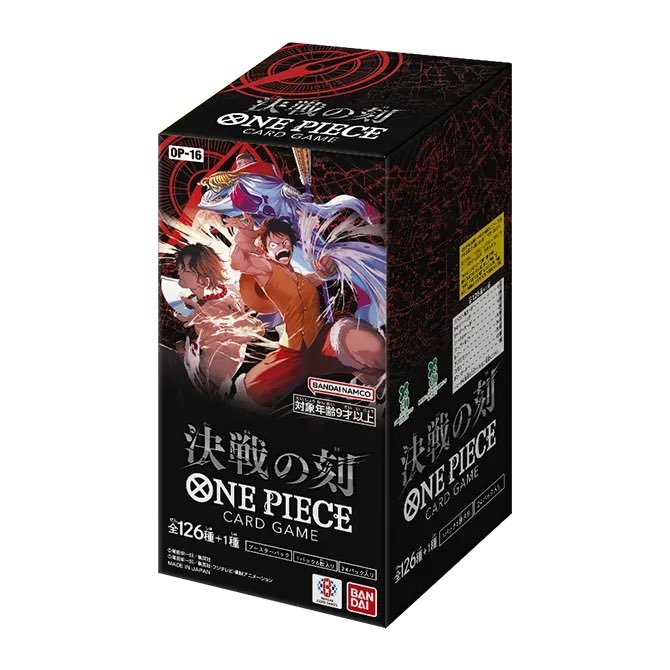 ドラッグストア 人気トレカ 販売情報❗】 ✓アビスアイ ✓ワンピース