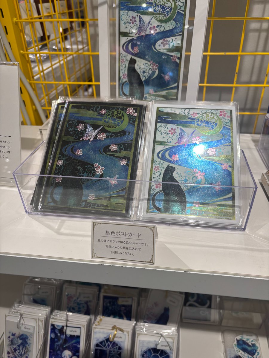 yuichihattori's tweet photo. 宙フェス　栄ロフト（名古屋）行ってきました。地元なんで(^ ^)　私も青×宇宙モノなのでマジマジと見入ってしまいました(^^)
#宙フェス夜市　#イラストㅤㅤㅤ https://t.co/PE6KKctMRx