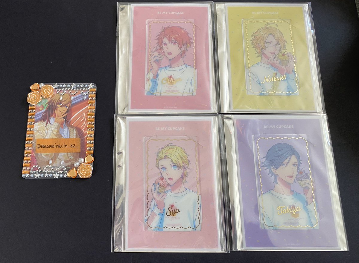 交換】うたプリ BGS 2026 BE MY CUPCAKE Ver. 譲) 缶バッジ→那月