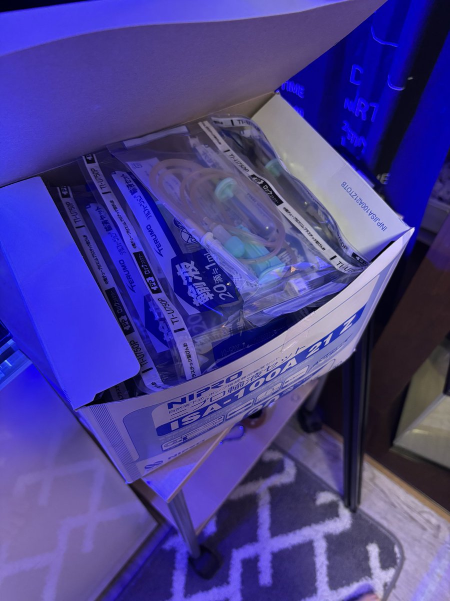 polyp_from_face's tweet photo. @gan39019 全然無くならない😂 https://t.co/XZvZKTdzBc