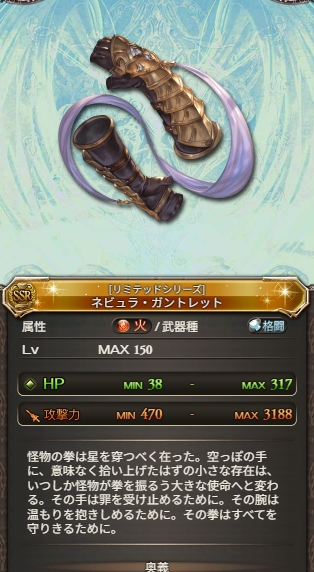 みざ tweet media