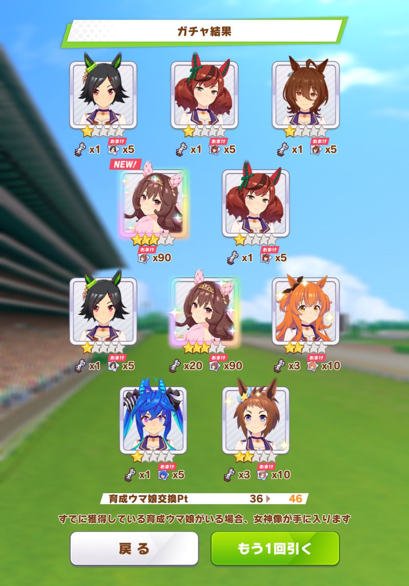 小松菜さんだよ〜 tweet media