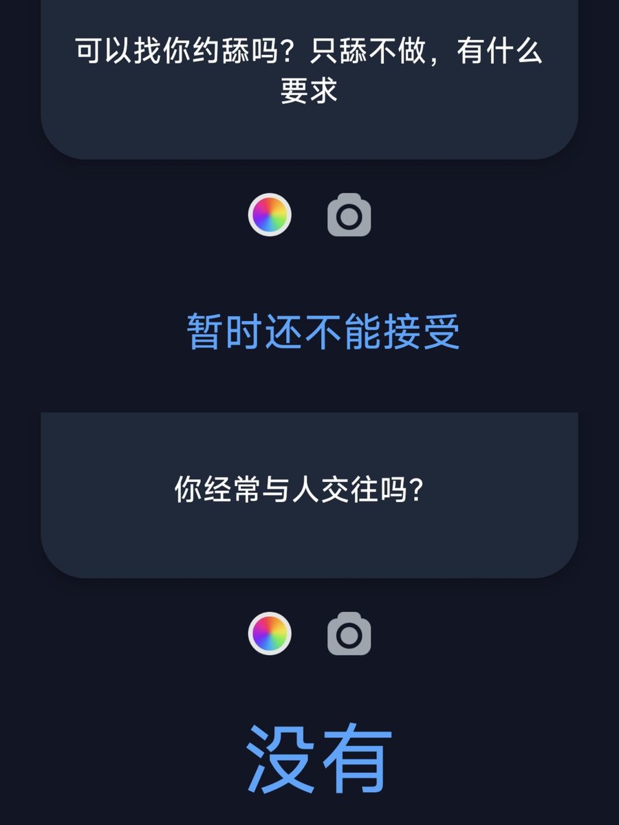 xiaolin tweet media