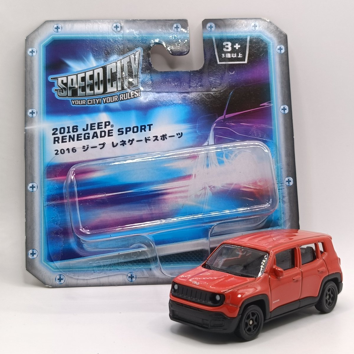 tomica103ca's tweet photo. #ミニカー #トイザらス #SPEEDCITY #JEEP #GLADIATOR
トイザらスオリジナル
SPEED CITY　
2020 JEEP GLADIATOR https://t.co/ExTNq0i9Ue