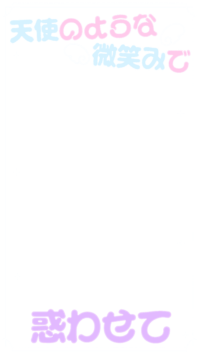 ぐらふれーむ! tweet media