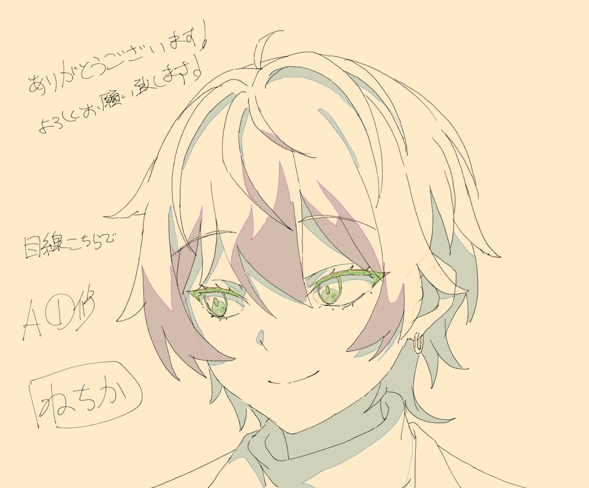 2iiiSn's tweet photo. 9話数【Blue Monday】

作監入れ素材の一部になります。(確認済)

#ニディガ https://t.co/ebyZV1VZA2