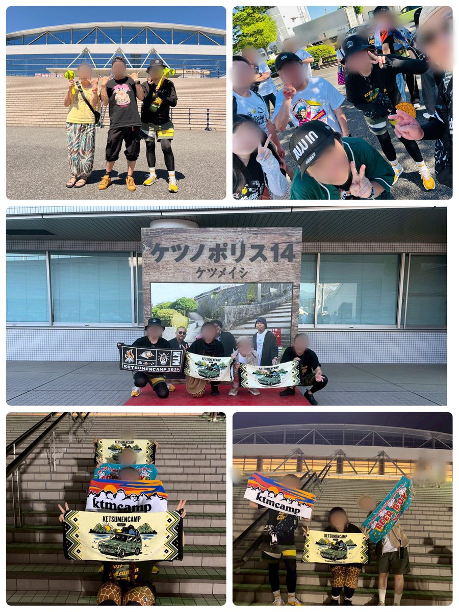 STetteleee's tweet photo. ケツメンCAMP長野！
たくさんのお会いできた方々ありがとうございました😊
長野…周りの皆さんが凄く温かかった🩷
美味しいものもいっぱい食べれてライブも楽しくて最高🤗
でも暑かったぁ笑ライブ前から汗だくね🫠
ライブ後の白米美味ぁ🍚 https://t.co/mBF7Ow89Dd