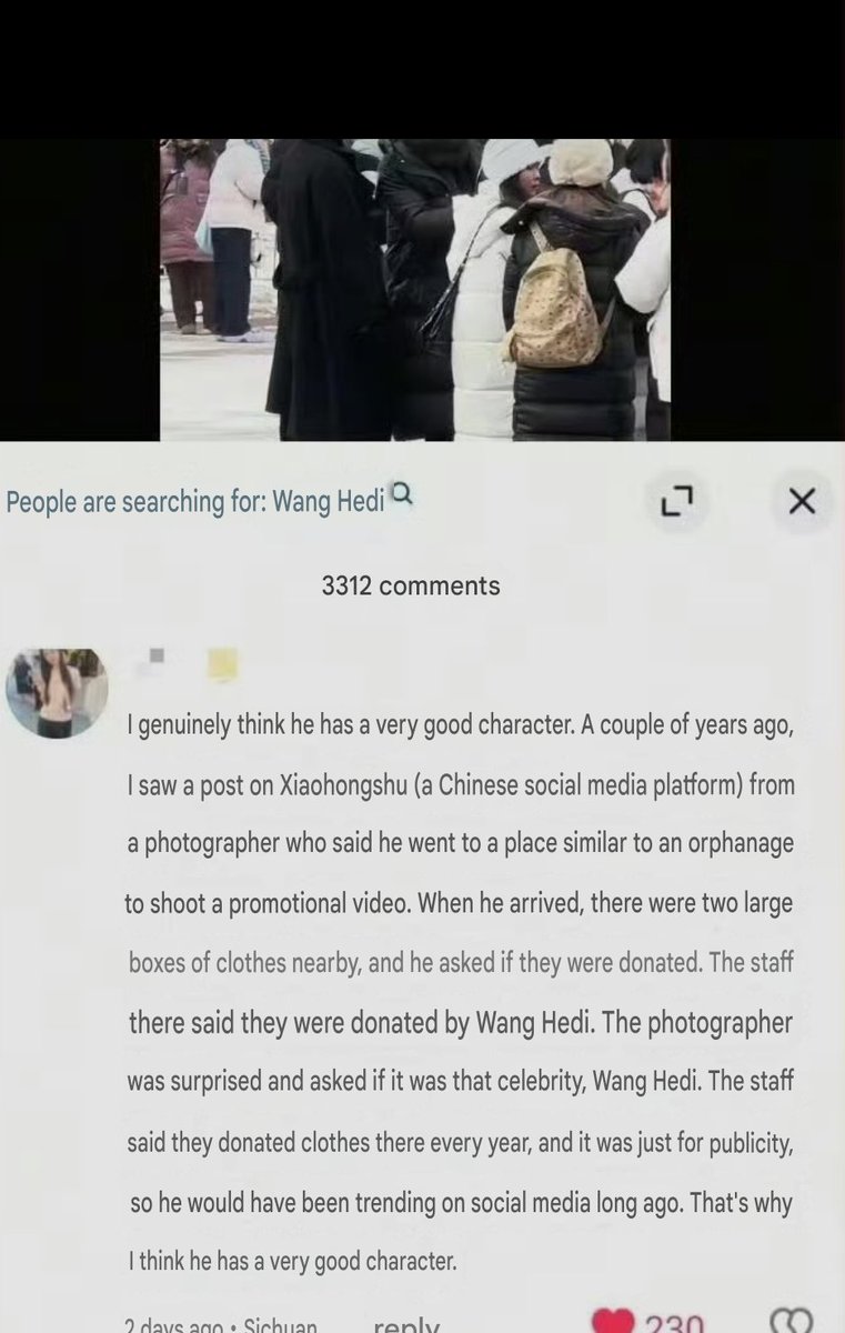 dylan wang / captain ran stan👮🏻 tweet media