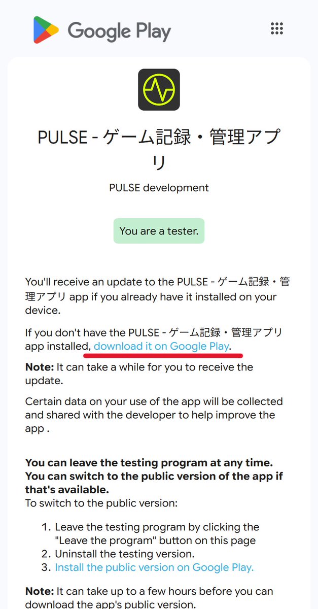 pulse_database's tweet photo. 以下のURLからグループに参加後、ダウンロード可能です。よろしくお願いいたします🙇‍♂️
https://t.co/pCBaDY1Jhs https://t.co/gkHHoVizgg