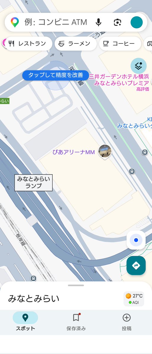 くっちゅん tweet media