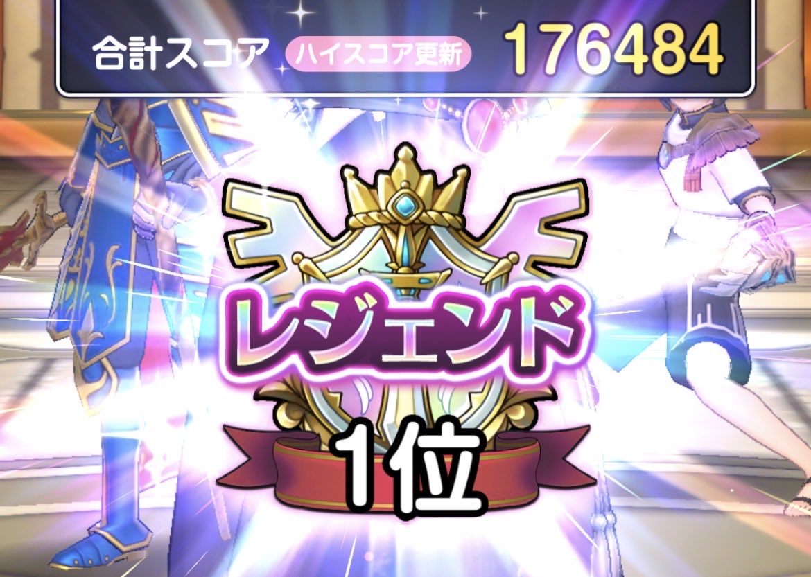 おいち tweet media