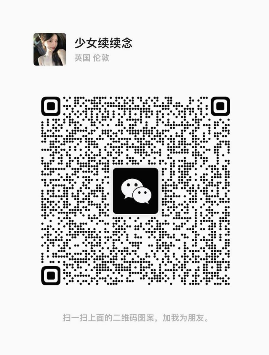 全国约泡资源 tweet media
