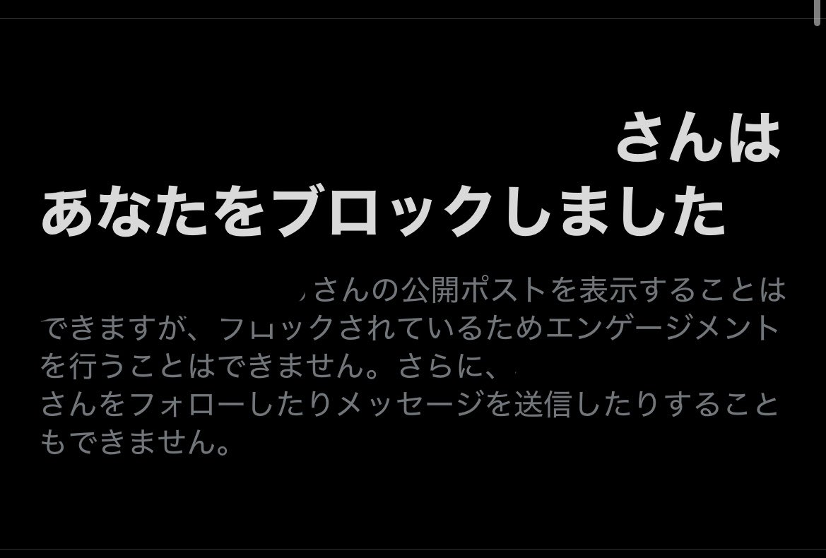 來 tweet media