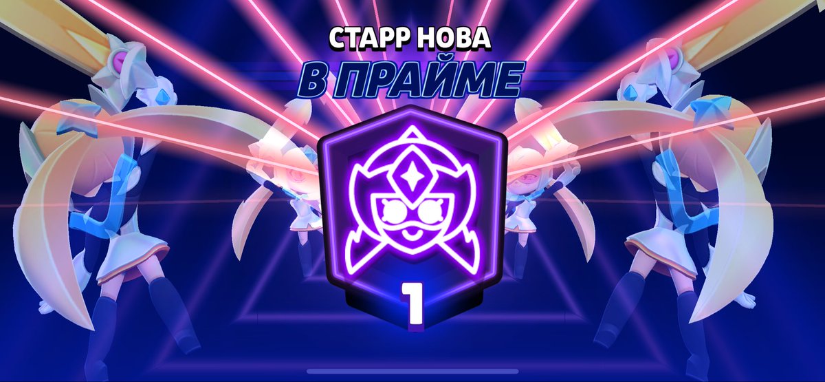 shir0log's tweet photo. Было тяжело https://t.co/h5gm7LJyCa