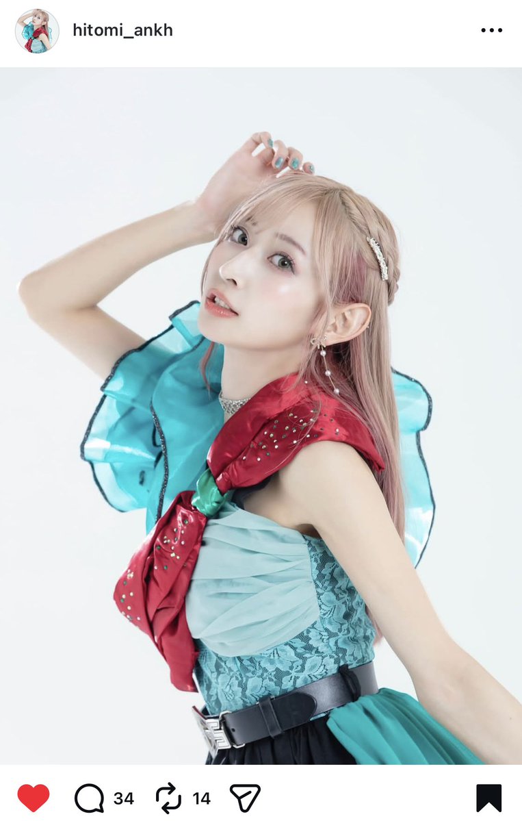 Say_the_GO's tweet photo. RP数が獲得ptとなりptが高かった演者さんには地上波冠ラジオへの出演権が与えられます🌷

⚠️ただし⚠️
ptは50RP毎に加算されるため皆さんのご協力が必要です…！！

どうかこちらの引用元をRPしてわたしの最愛の推しである【 #井坂仁美 さん】を一緒に応援していただけないでしょうか⁉️🙇‍♀️💦

#オフレコ https://t.co/rsMwlgvEKr