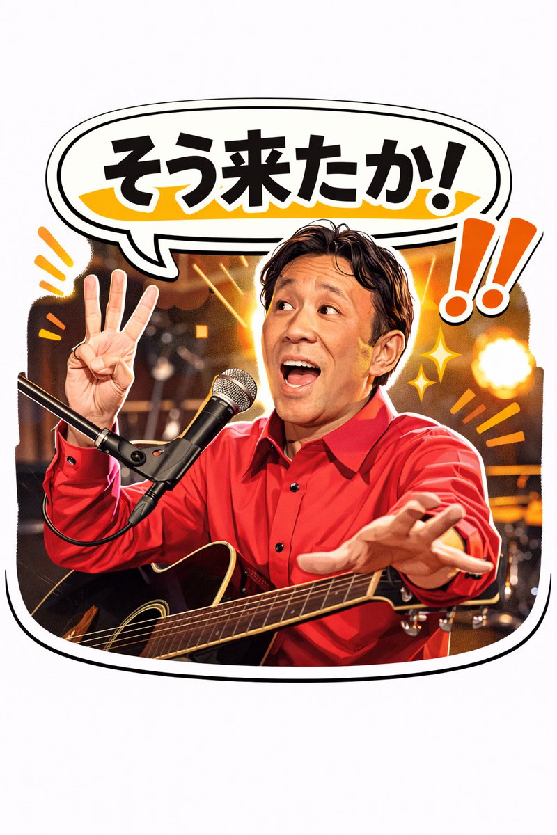 けいちろ tweet media