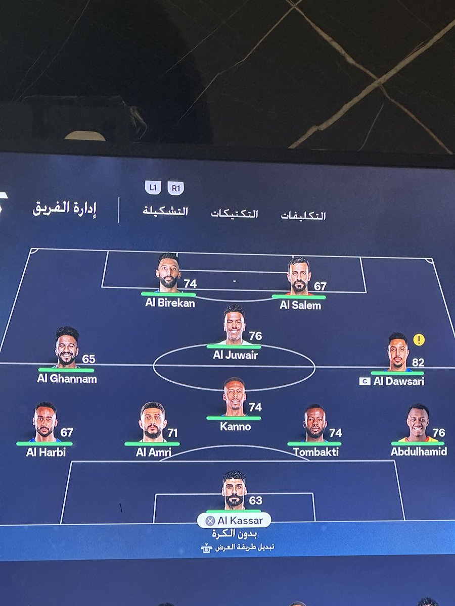 بوسالم ♥️حتما💚 سيعود tweet media