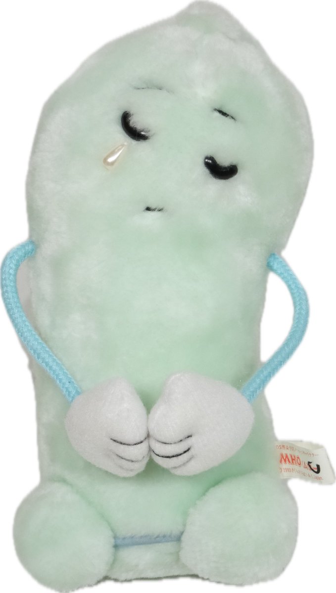 OF505OF's tweet photo. 泣いてるコンドームのぬいぐるみ等を出品しています。 https://t.co/1nCHoKU29M