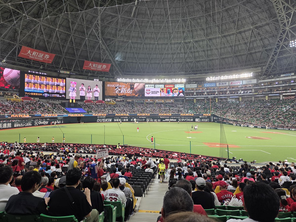 Kyun0228HS's tweet photo. ソフトバンク戦> ₃ <
ワクワク💕💕 https://t.co/WMhJRh9QS3