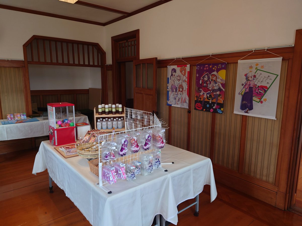 ProjectKOMAHIME's tweet photo. ま、間に合った…
開設できました‼️
お待ちしております😊

イベント共有タグは
#玉葱に恋して
ですよ〜(*^^*) https://t.co/7XKWpmThvu