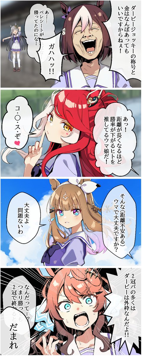 藤左ヱ門 tweet media