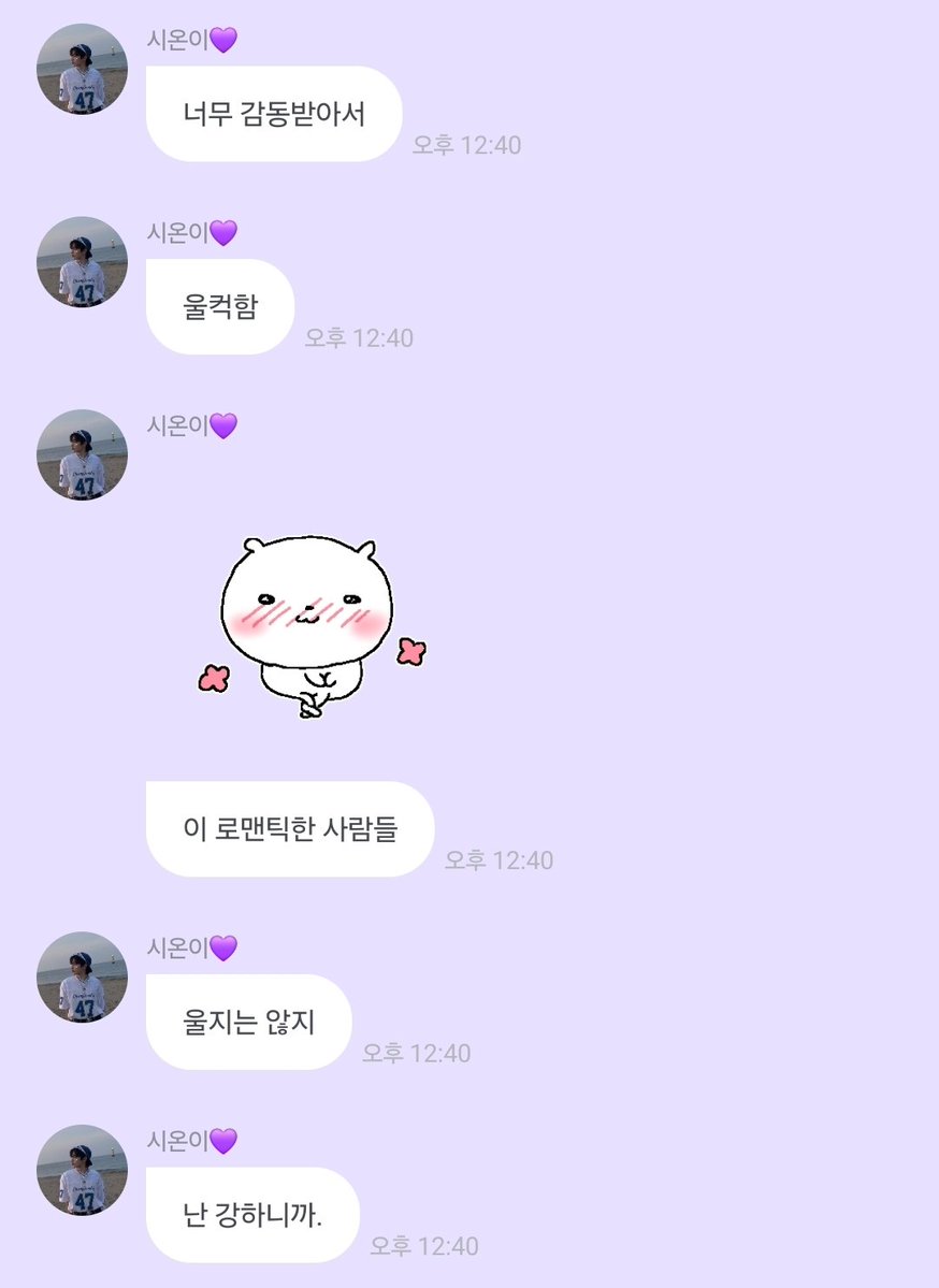 DAL_MUL2's tweet photo. 의젓강아지가 셀카 쏩니다 https://t.co/tNyziqaVj0