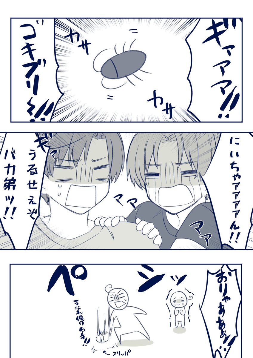 朱乃 tweet media