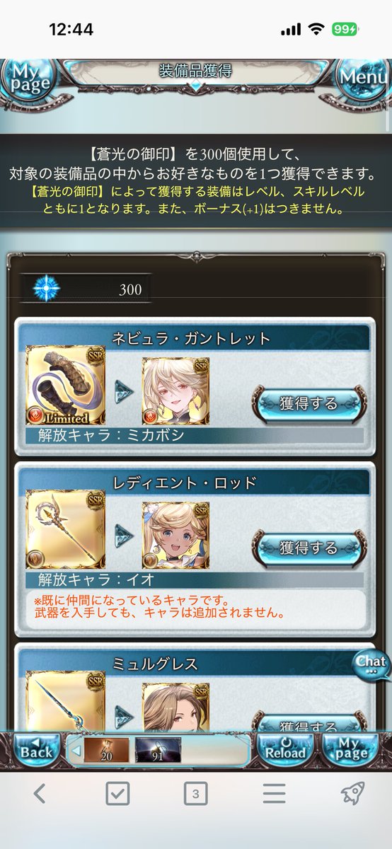 shugo99bb's tweet photo. 泣いとる https://t.co/kB8x8rN0oE