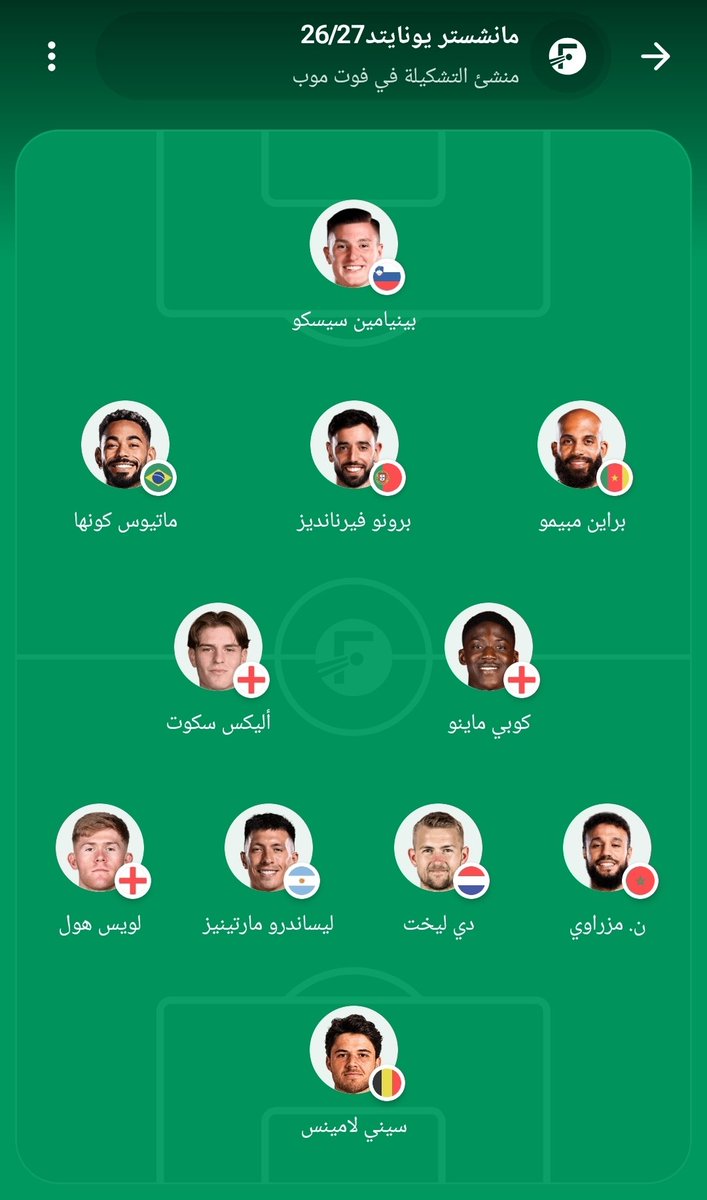 سلـطان | 70#❤️ tweet media